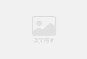 铅山防水补漏公司的电话号码是多少？